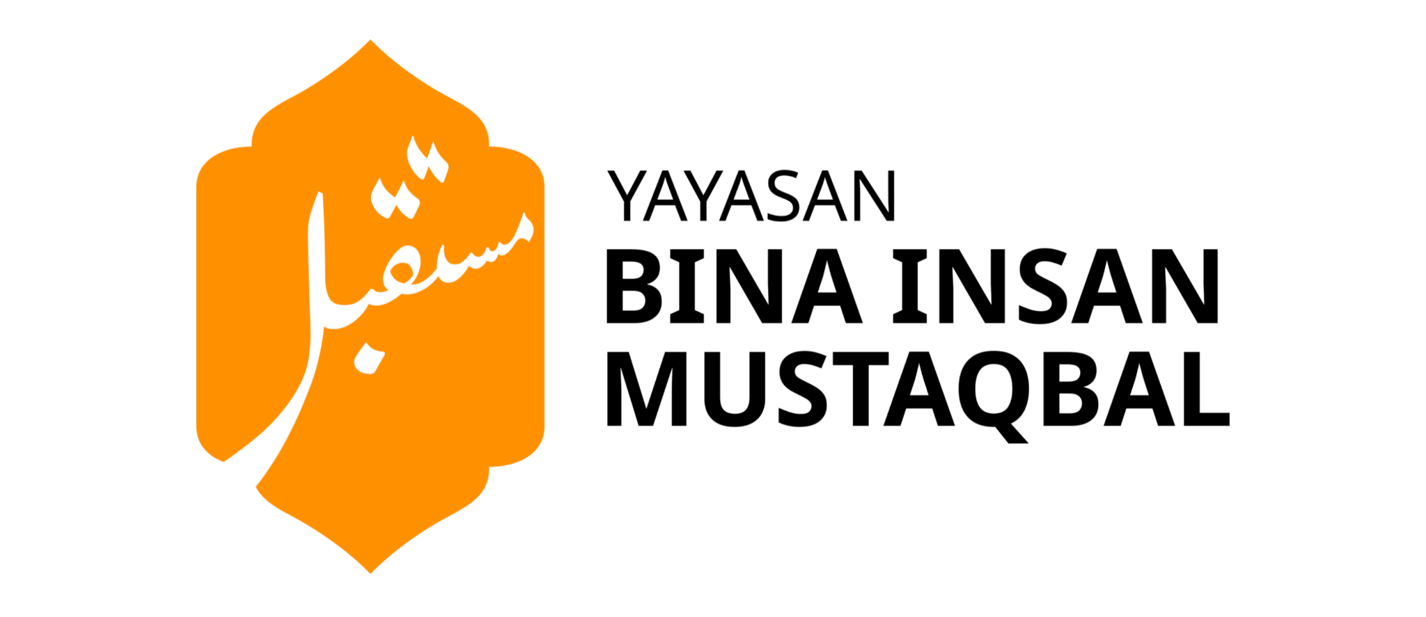 Logo Yayasan Bina Insan Mustaqbal